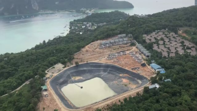 ตรวจสอบที่ดิน 47 ไร่บนเกาะพีพี สงสัยรุกป่าสงวนฯ