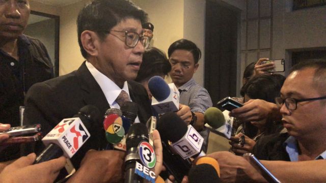 สนช.รับร่างหลักการ "ยุทธศาสตร์ชาติ 20 ปี"