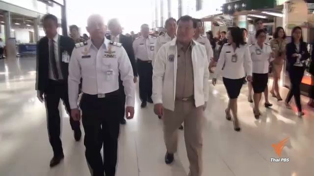 "สุวรรณภูมิ" พร้อมรับมือผู้โดยสารช่วงสงกรานต์ คาดมีผู้ใช้บริการวันละ 1.9 แสน 