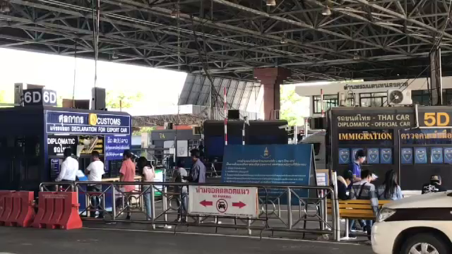 เพิ่มเจ้าหน้าที่ตรวจเข้ม แรงงานข้ามชาติกลับบ้านสงกรานต์