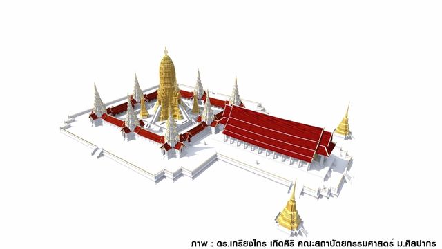 ราวกับ “การะเกด” พาเที่ยว สกว.โชว์ 3D ย้อนอดีตอยุธยารุ่งเรือง