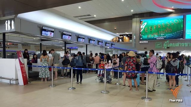 สนามบินดอนเมือง เริ่มหนาแน่น 