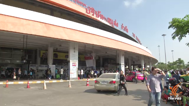 บขส.จัดรถเสริมระบายคนกลับบ้าน  หลังมีผู้โดยสารตกค้าง 2 หมื่นคน
