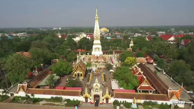 สงกรานต์สายบุญ ประชาชนร่วมสรงน้ำวัดพระธาตุพนม