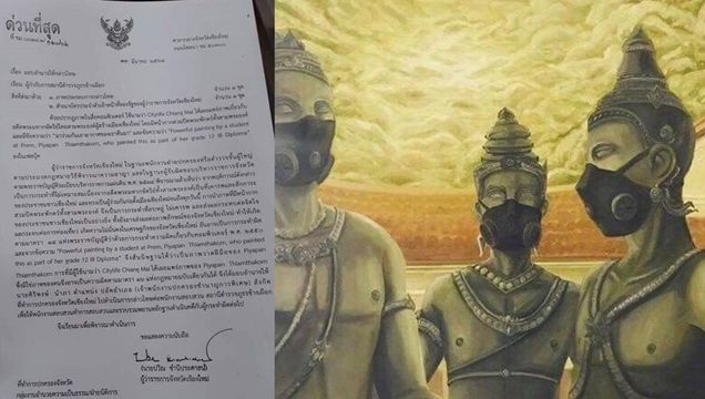 ผู้ว่าฯเชียงใหม่ ห่วงภาพลักษณ์ สั่งแจ้งความ ภาพสวมหน้ากากอนุสาวรีย์ฯ สะท้อนหมอกควันคลุมเมือง