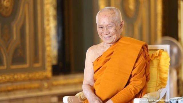สมเด็จพระสังฆราชฯ ประทานพรปีใหม่ไทย 