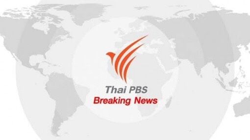 แผ่นดินไหวอินโดฯ ขนาด 7.0 เตือนสึนามิ