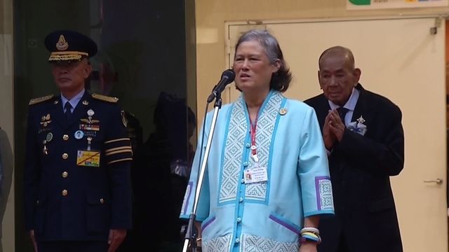 สมเด็จพระเทพรัตนราชสุดาฯ พระราชทานพรปีใหม่ 