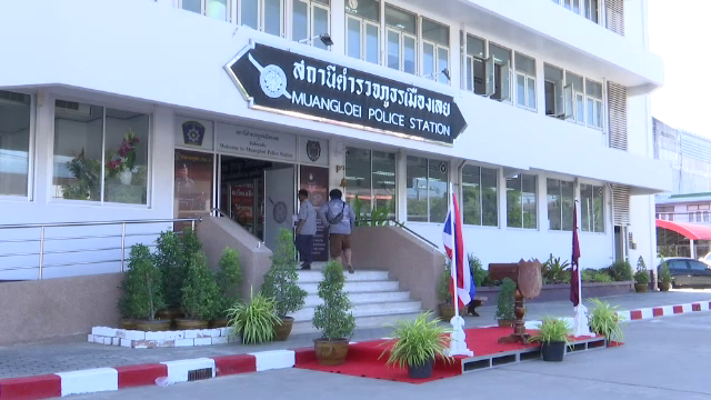 ข่าวเด่น 2561 : "แชร์ลูกโซ่" โกงเงินตำรวจเลย