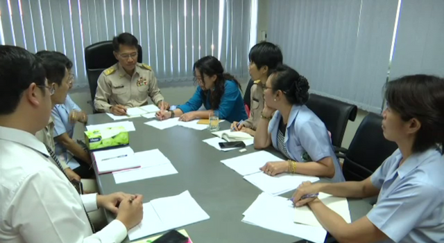 แผน "หนองบัวลำภูโมเดล" สำรวจผลกระทบสารเคมีกำจัดศัตรูพืช