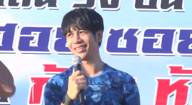"ก้อง ห้วยไร่" ระดมทุนช่วยเหลือโรงพยาบาล