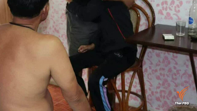 แจ้ง 2 ข้อหา ครูล่วงละเมิดทางเพศเด็กหญิง 14 ปี