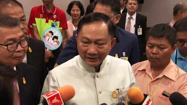 "อดุลย์" รับเคยตั้งกรรมการสอบ "ปลัด พม."