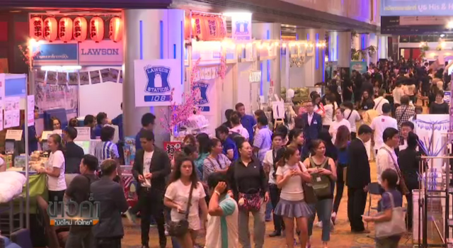 "เครดิตบูโร" เตือนหนี้เสียบัตรเครดิตพุ่ง 51,000 ล้านบาท