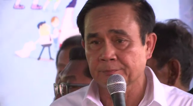 นายกฯ เชิญชวนประชาชนเลือกตั้ง