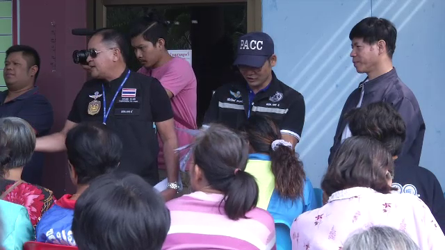 ป.ป.ท.ลุยตรวจสอบศูนย์คุ้มครองคนไร้ที่พึ่ง 70 แห่งทั่วประเทศ 