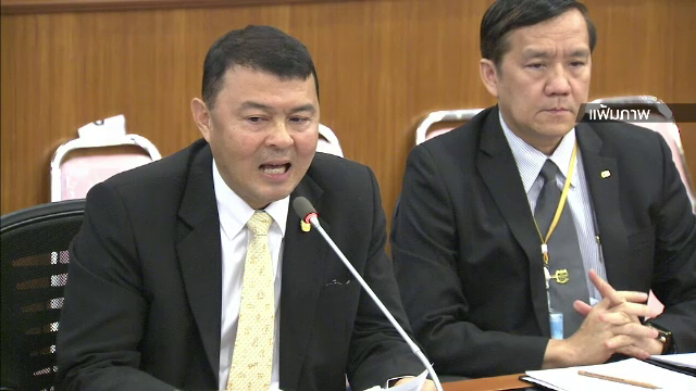 มี.ค.รู้ผลคดีปล่อยกู้กรุงไทย