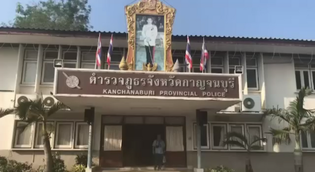 ตั้งกรรมการสอบกรณีตำรวจพัวพันหวย 30 ล้าน