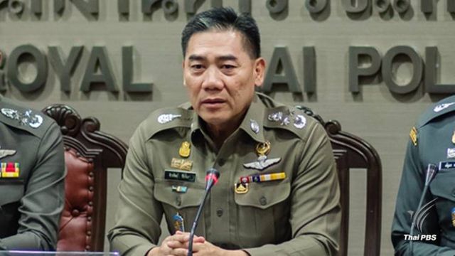 ผบ.ตร.เผยรู้ตัวใคร "เจ้าของ" หวย 30 ล้าน