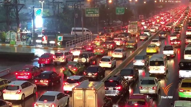 เช้านี้ กรุงเทพฯฝนตกหนัก การจราจรติดขัดหลายพื้นที่