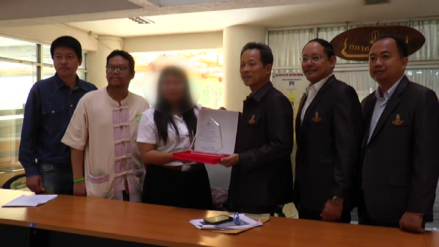 มอบโล่เชิดชูเกียรติ "น้องแบม" เปิดโปงทุจริตเงินสงเคราะห์ฯ
