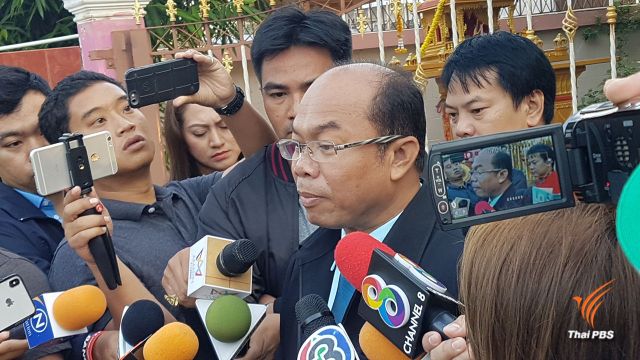 "ครูปรีชา-หมวดจรูญ" ไม่กังวลแถลงสรุปคดีหวย 30 ล้านบาทวันนี้