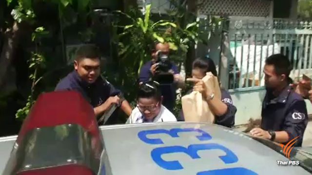 รวบตัว “เจ๊บ้าบิ่น” จากบ้านพัก ไม่หนีนำเข้ากองปราบทันที 