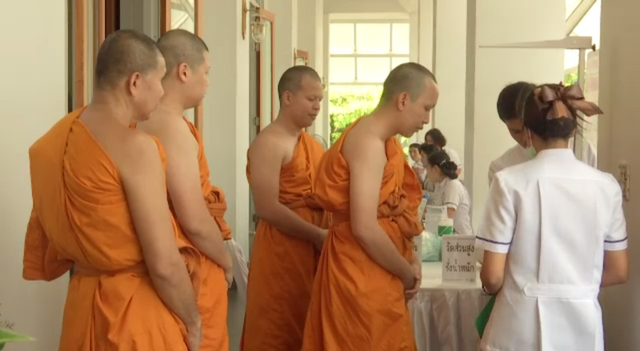   สปสช.สำรวจและลงทะเบียนสิทธิบัตรทองพระสงฆ์
