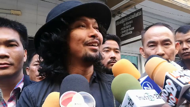 ศาลให้ประกันตัว "เสก โลโซ" วงเงิน 150,000 บาท - อายัดตัวดำเนินคดียิงปืนขึ้นฟ้า 