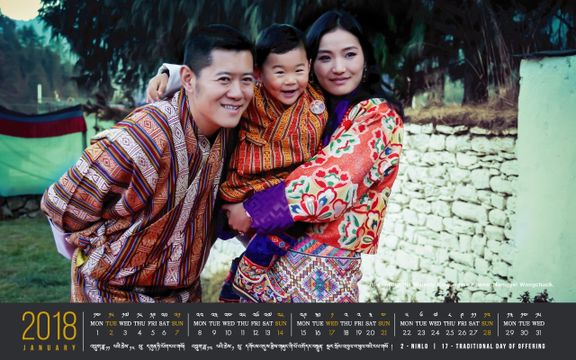 เผยภาพพระราชทาน "กษัตริย์จิกมี" ลงปฏิทินหลวง 2018 