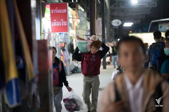 ประมวลภาพ กลับทำงาน "เมืองกรุง" วันแรก