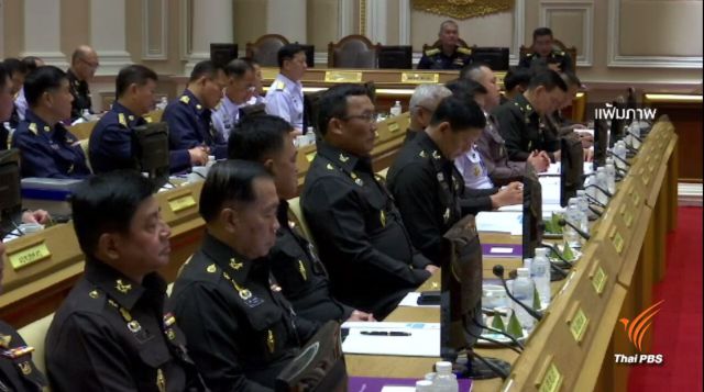 ผบ.ทบ.ขู่ลงดาบทหารมาเฟีย 