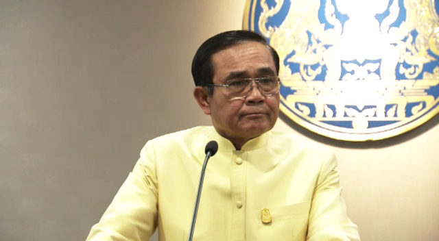 ฟังชัดๆ พล.อ.ประยุทธ์ บอก"ผมเป็นนักการเมืองที่เคยเป็นทหาร”