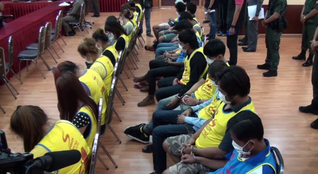 ตร.รวบ 28 คนไทย หลังพบเชื่อมโยงแก๊งคอลเซนเตอร์ 