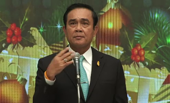 "พล.อ.ประยุทธ์" ไม่ตอบรับหรือปฏิเสธ นายกรัฐมนตรีคนนอก 