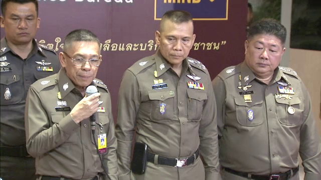  ผบช.น. โต้กลับ "เสก โลโซ"  ยันบุกจับตามขั้นตอนกฎหมาย
