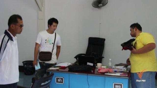 ผบ.ร้อย ค่ายเสนีย์รณยุทธ จ.อุดรธานี ยิงตัวเองเสียชีวิต 