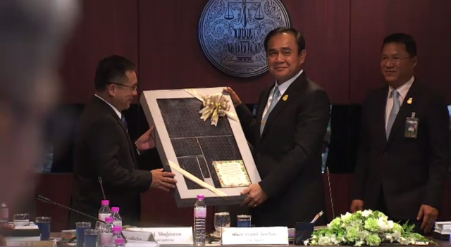 "วิชา" เผยปรับมูลค่าการรับของขวัญเป็นการเปิดทางไปสู่การทุจริต