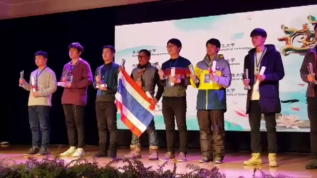 วิทยาลัยอาชีวศึกษาอุบลราชธานี คว้าแชมป์โลกแกะสลักหิมะ สมัยที่ 2 