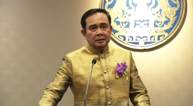 นายกฯ ไม่คาดหวังส่งตัว "ยิ่งลักษณ์" กลับไทย ชี้เป็นดุลพินิจของอังกฤษ