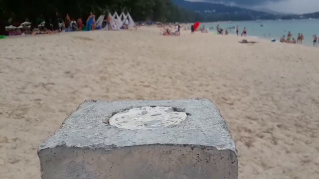 "ที่ดินภูเก็ต" ยืนยันโรงแรมดังไล่นักท่องเที่ยวพ้นชายหาดมีโฉนด