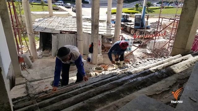ค่าครองชีพแพงปัญหาหลักแรงงานไทย