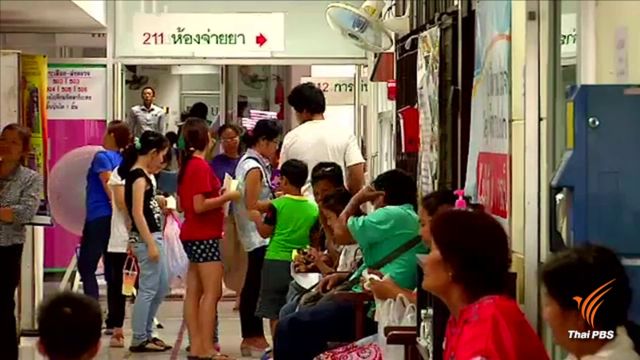 เช็กสัญญาณเตือน "ไวรัสโรตา" สาเหตุโรคท้องร่วง