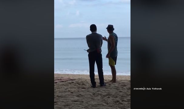 ไขข้อข้องใจ "ชายหาด" ใครครอง?