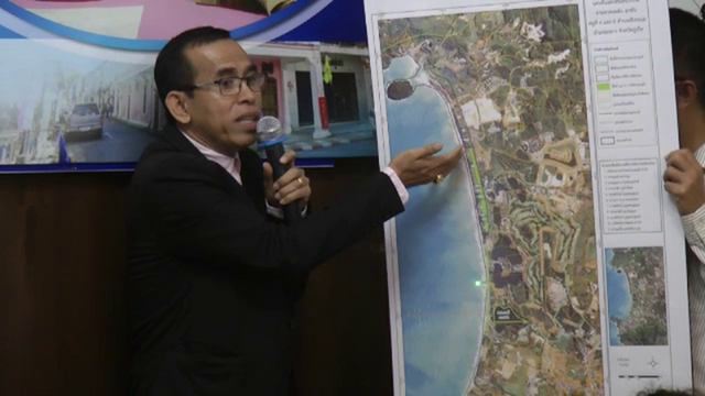 รังวัดที่ดิน "ชายหาด" โรงแรมภูเก็ตหากรรมสิทธิ