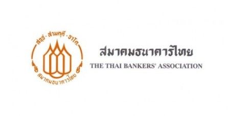 สมาคมธนาคารไทยแจง ปัญหาลอบนำบัตรประชาชนเปิดบัญชีธนาคาร