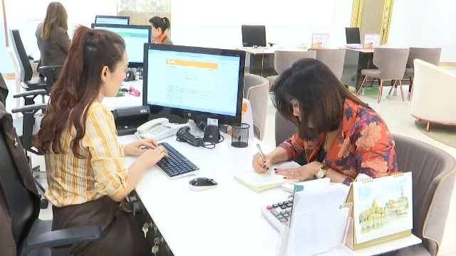 แบงก์จ่อใช้ระบบพิสูจน์-ยืนยันตัวตนทางดิจิทัล