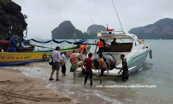ย้อนรอยอุบัติเหตุเรือนักท่องเที่ยวชนกลางทะเล ปี 2560 