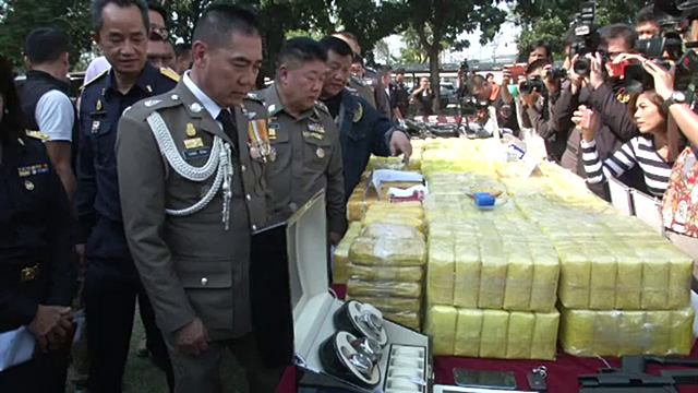 เซ็นคำสั่ง "พ.ต.ท." ออกจากราชการพัวพันค้ายาเสพติด 