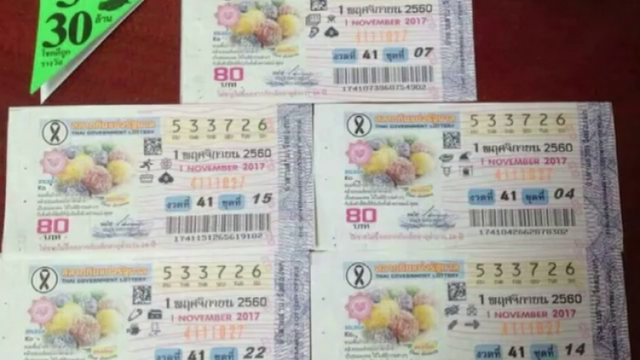  รู้ผลดีเอ็นเอเจ้าของลอตเตอรี่ 30 ล้านบาท วันนี้